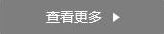 �y���b��O(sh��)Ӌ|�y���b���O(sh��)Ӌ